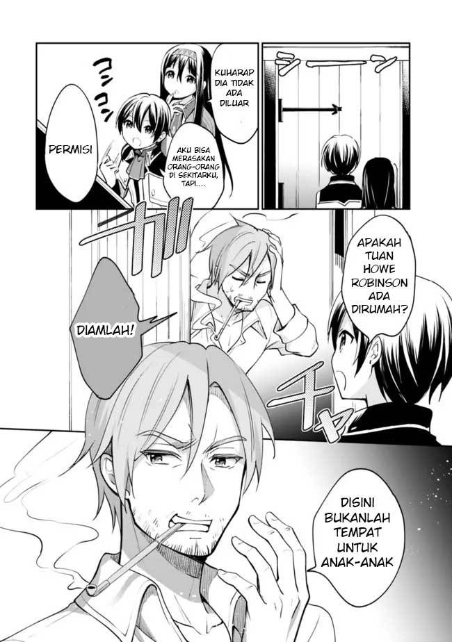 Zennin Ossan, Umarekawattara SSS Rank Jinsei ga Kakutei shita Chapter 70 Gambar 5
